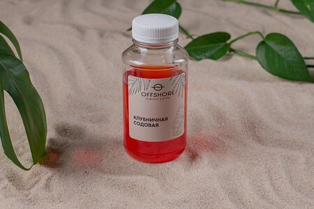 Клубничная содовая