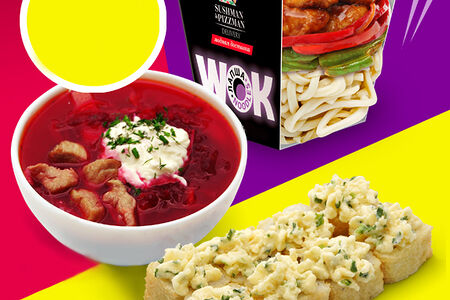 Бизнес-Ланч №3