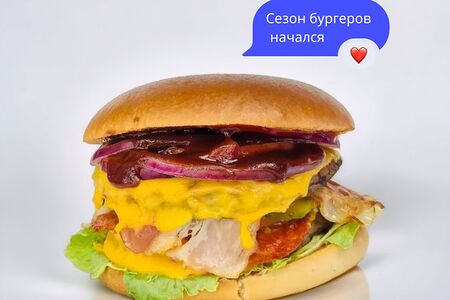 Big бургер-мэн