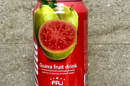 Vinut Guava