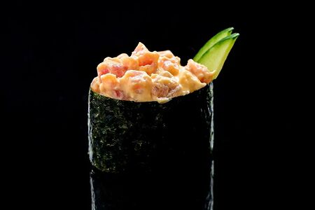 Спайси магуро