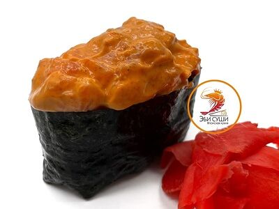 Гункан тунец