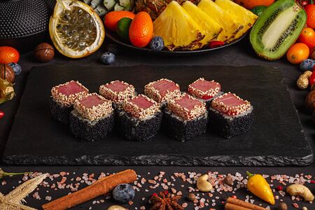 Квадро магуро