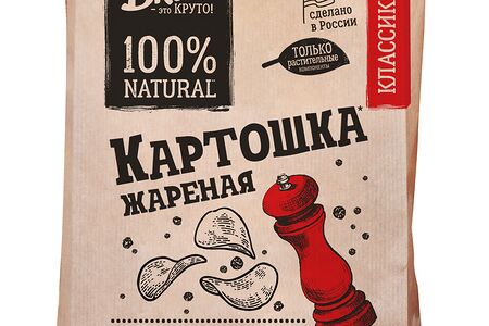 Картошка Бруто Чёрный перец-соль