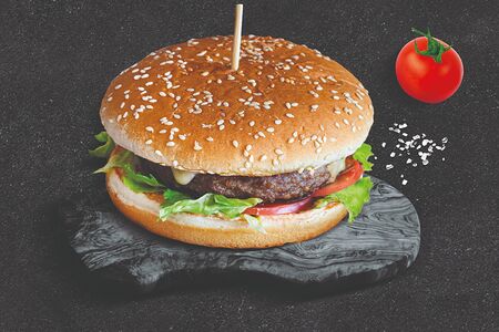 Бургер По говядине