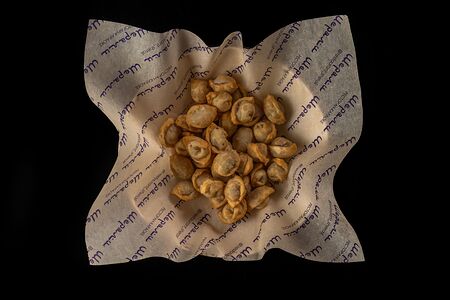 Чучвара жареная