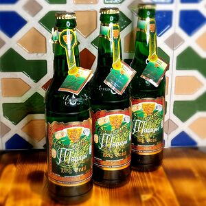 Святой Грааль Тархун