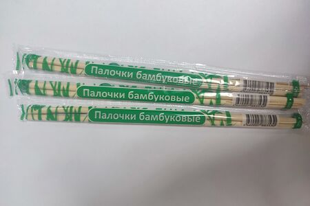 Палочки бамбуковые