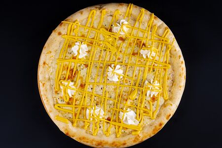 Пицца Сырная