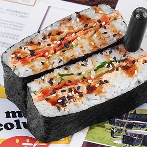 Онигиразу Тунец