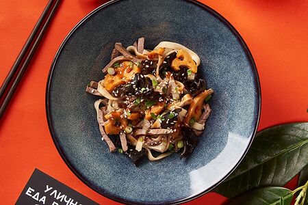 Маринованная лапша с говядиной