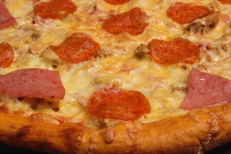 Пицца Пепперони