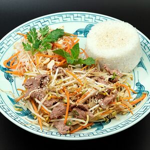 Ком Бо сао зия