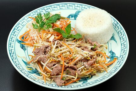 Ком Бо сао зия