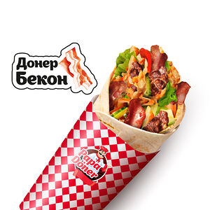 Донер Бекон 400г