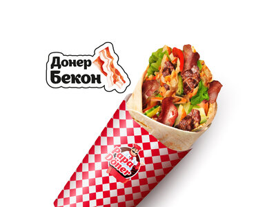 Донер Бекон
