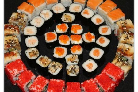 Сет Атлантика