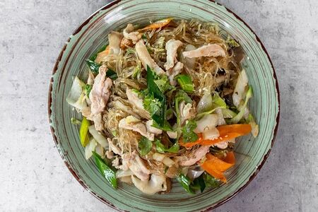 Миен Сао Га