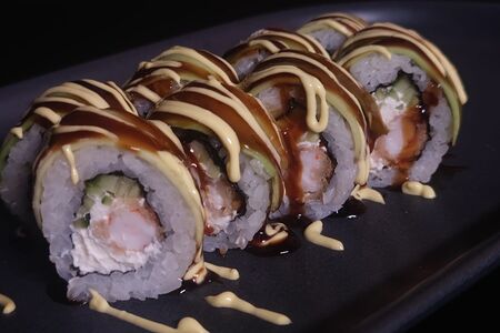 Филадельфия авокадо