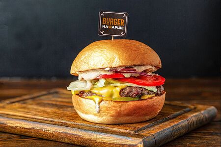 Классика наФарше