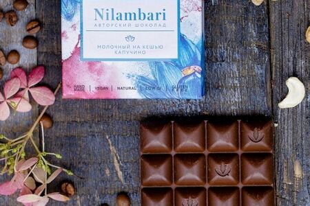 Шоколад молочный на кешью Капучино Nilambari