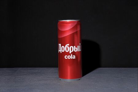 Добрый Кола