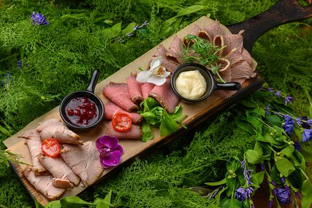 Мясная гастрономия