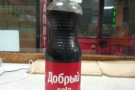 Добрый Кола