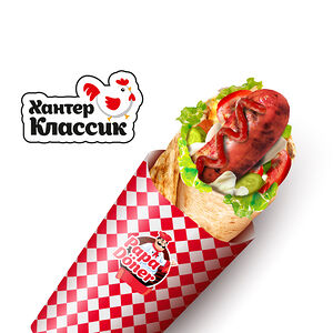 Хантер Классик 300г