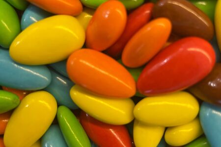 Бобы шоколадные