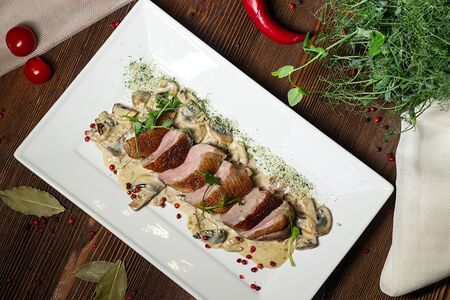 Уткино Лукошко