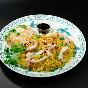 Ком Ранг га