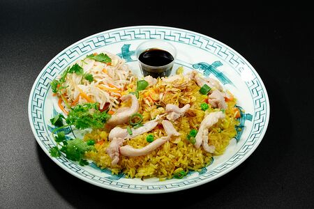 Ком Ранг га