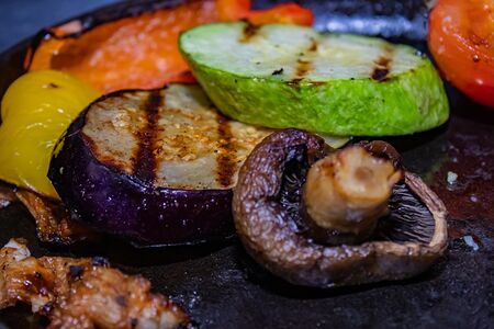 Овощи на углях