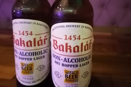 Безалкогольное пиво Бакалар 0%