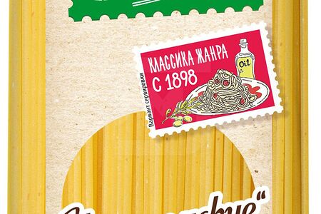 Итальянские Макаронные изделия Спагетти