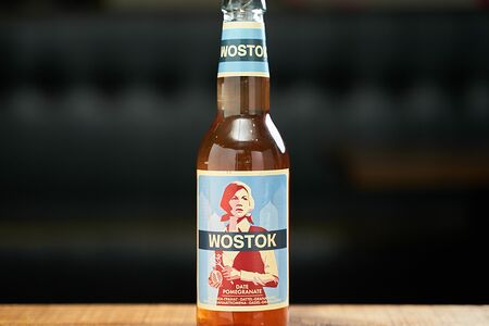 Лимонад Wostok Финики-гранат