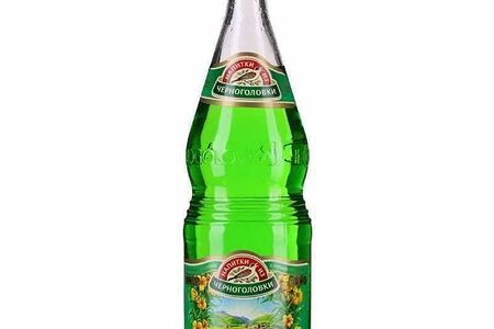 Тархун Черноголовка