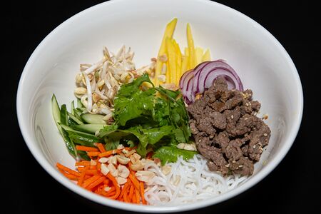 Бун чон с говядиной