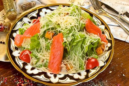 Цезарь с семгой