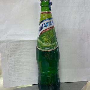 Лимонад Натахтари Тархун