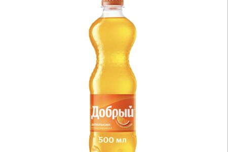 Добрый Апельсин