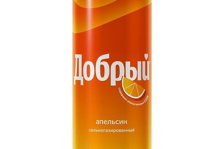 Добрый Апельсин