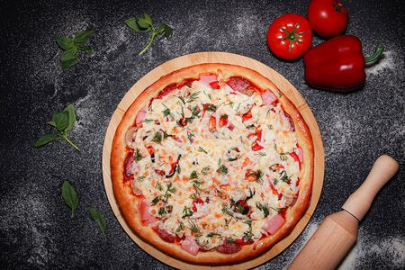 Пицца Ассорти