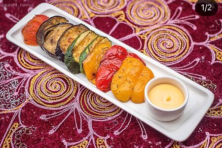 Овощи гриль