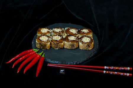 Дыхание дракона