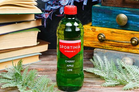 Sportinia Vitamine C вишня-яблоко-лимон