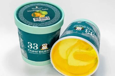 Мандарин-лайм