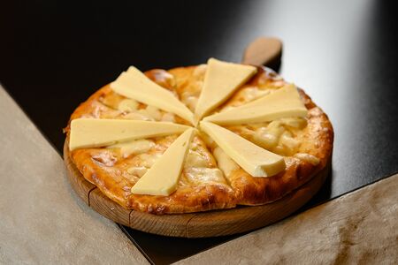 Хачапури по-царски