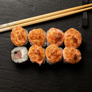 Запечённый с тунцом